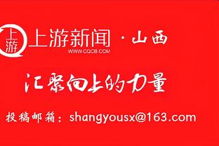 杨瀚森生涯第二次砍下10+10+6+2+2 本土比肩周琦&张凯&王治郅