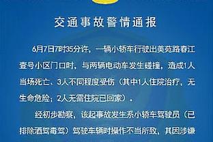 ?前助教：霍伊伦是没表现，但问题是曼联俩边锋都单干不想助攻