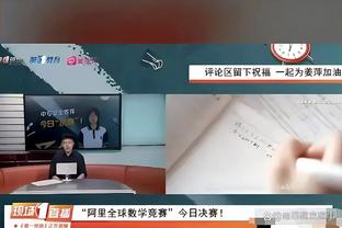 福登：战曼联2粒进球比帽子戏法更重要，因为当时球队0-1落后